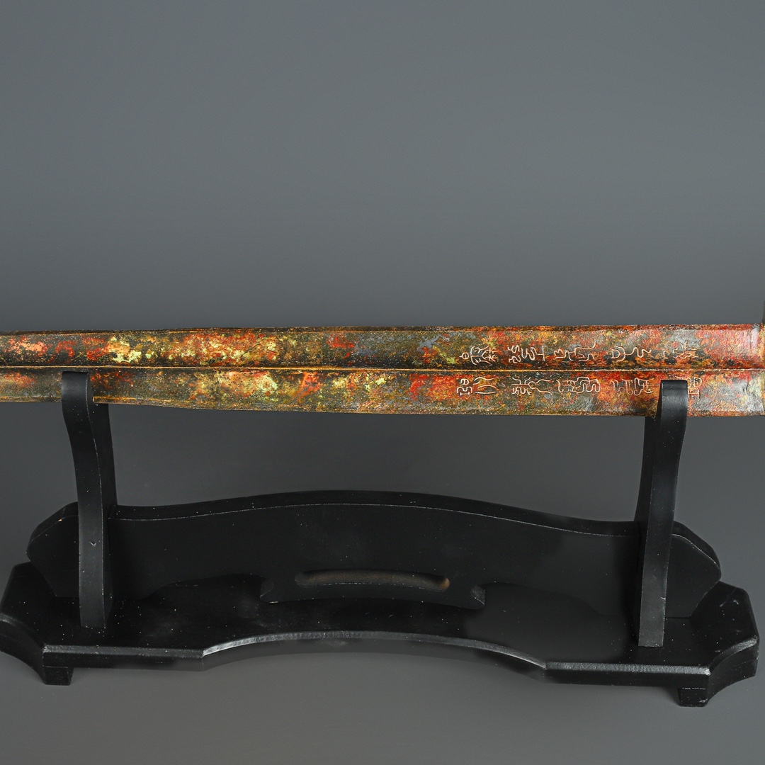 Han Dynasty Bronze Inscribed Sword