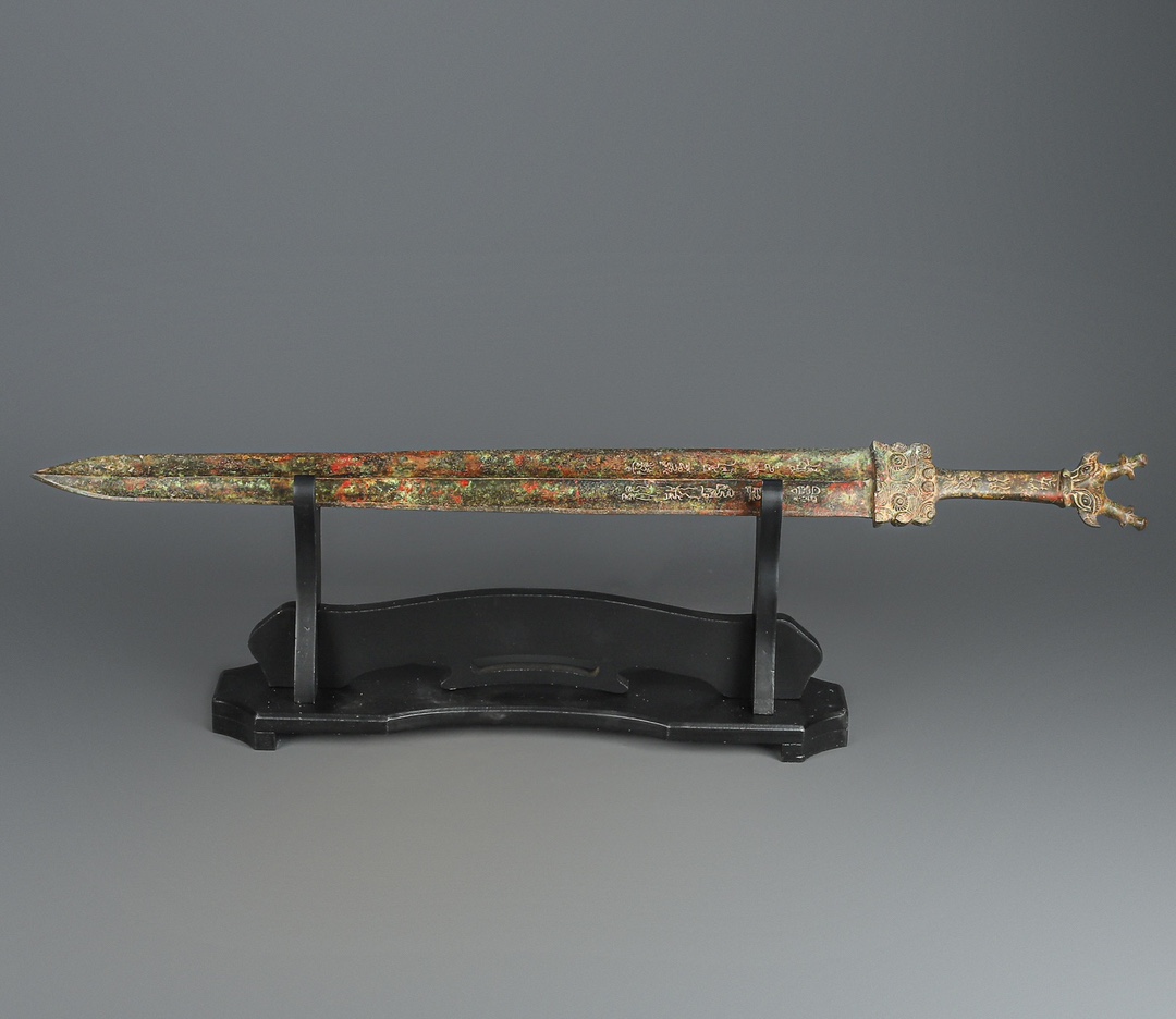 Han Dynasty Bronze Inscribed Sword