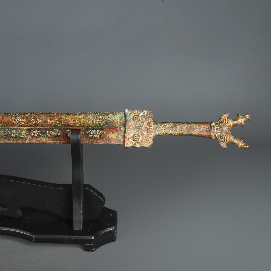 Han Dynasty Bronze Inscribed Sword