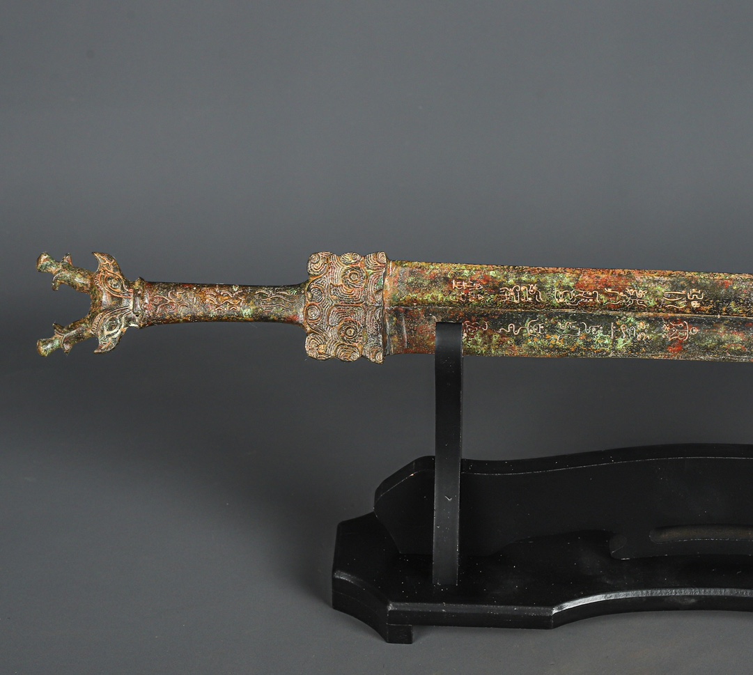 Han Dynasty Bronze Inscribed Sword