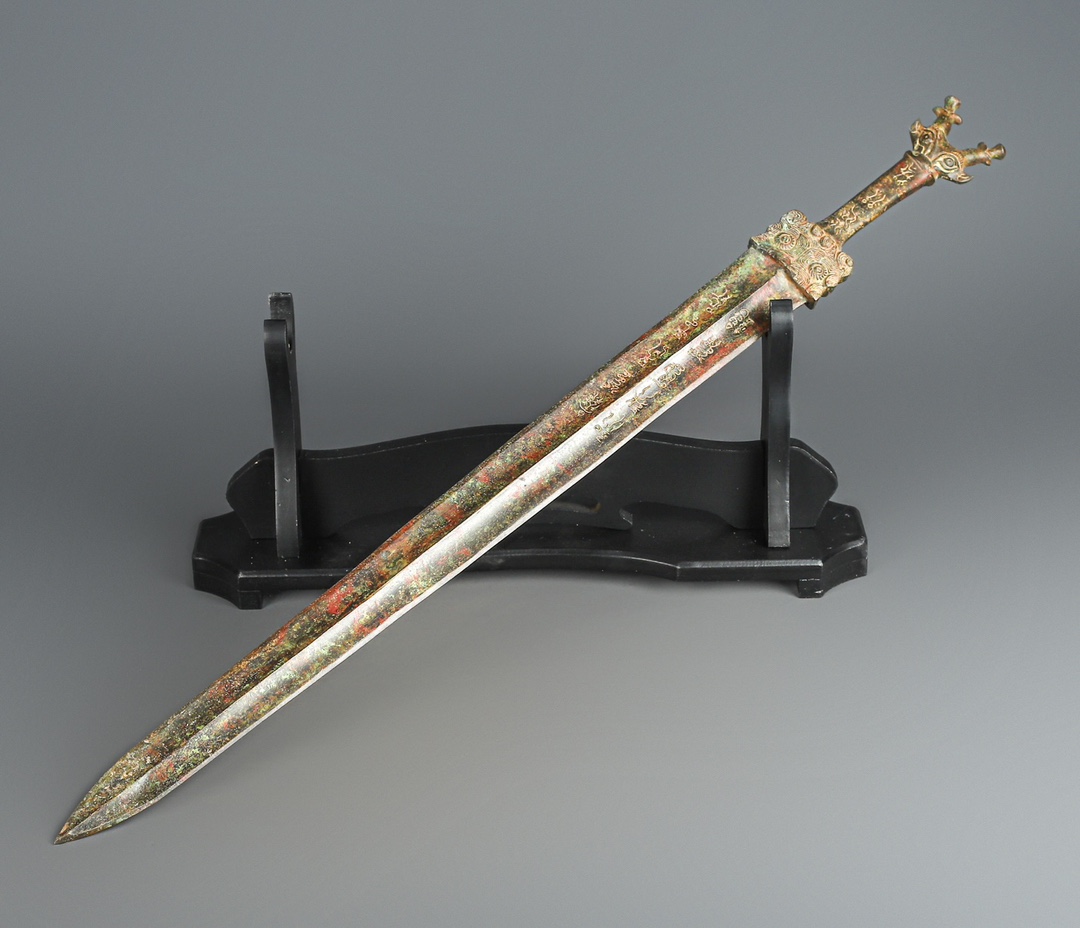 Han Dynasty Bronze Inscribed Sword