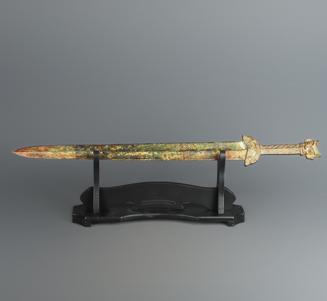 Han Dynasty Bronze Inscribed Sword