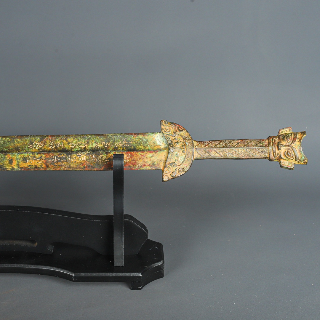 Han Dynasty Bronze Inscribed Sword