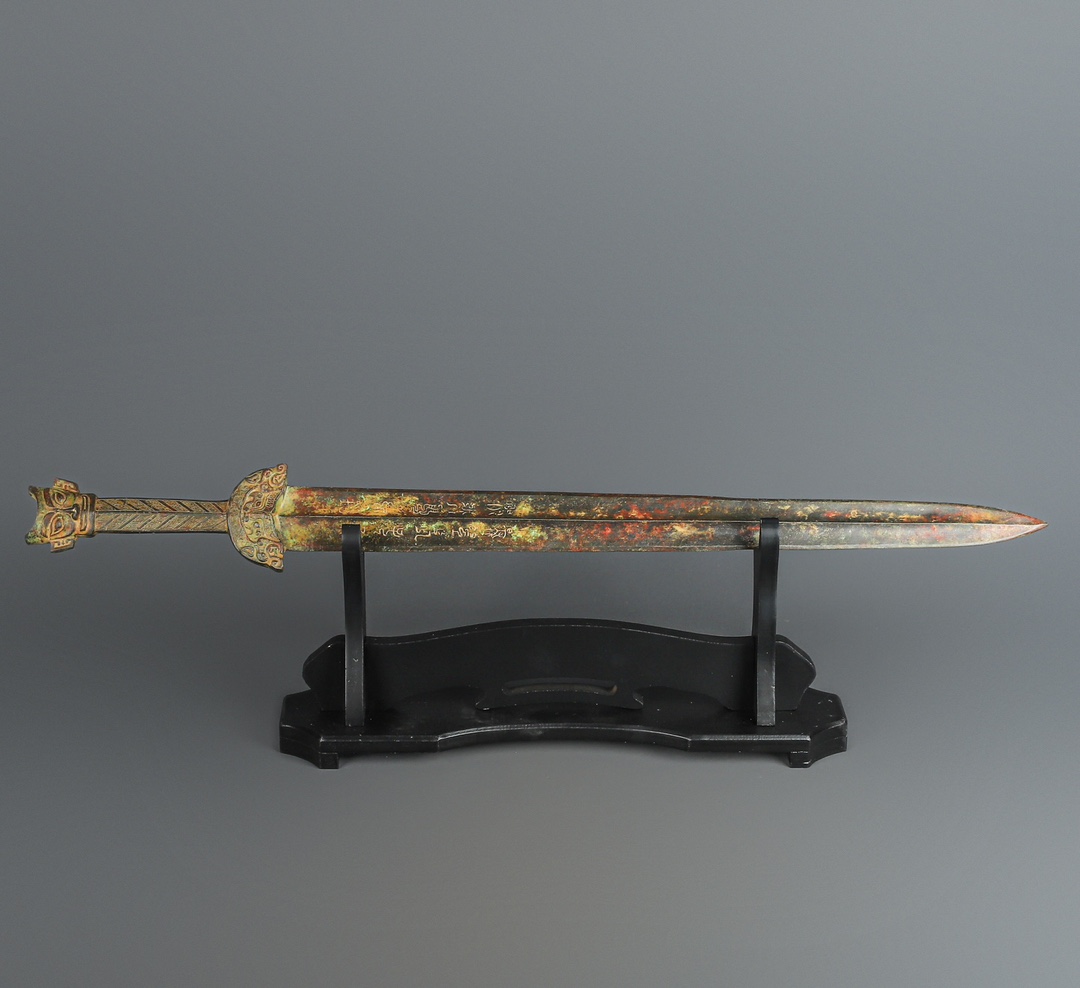 Han Dynasty Bronze Inscribed Sword