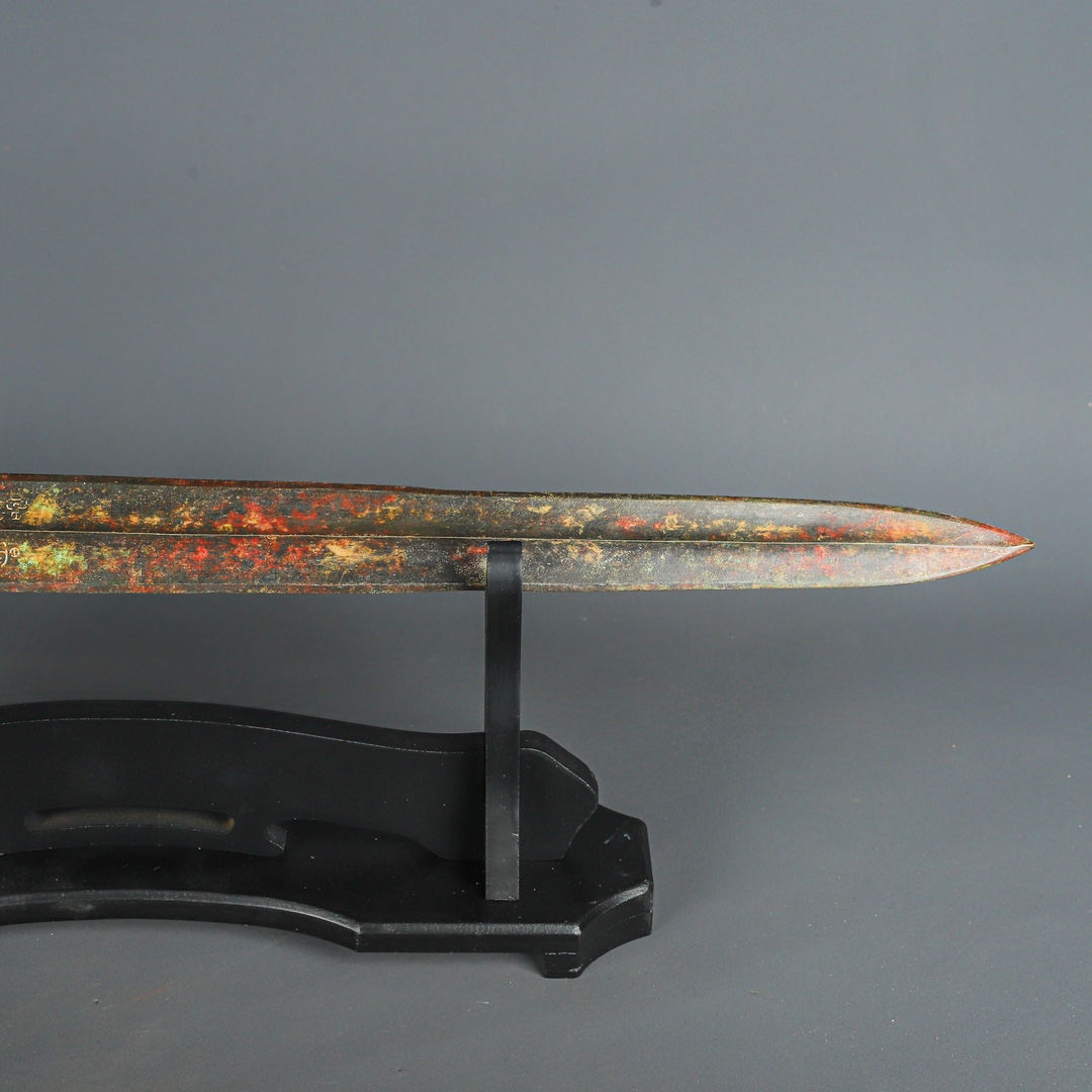 Han Dynasty Bronze Inscribed Sword