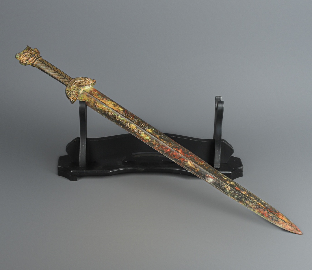 Han Dynasty Bronze Inscribed Sword