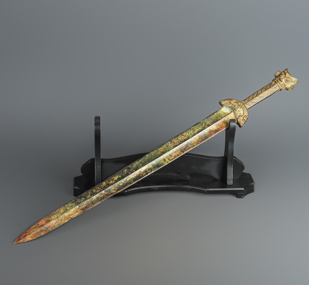 Han Dynasty Bronze Inscribed Sword