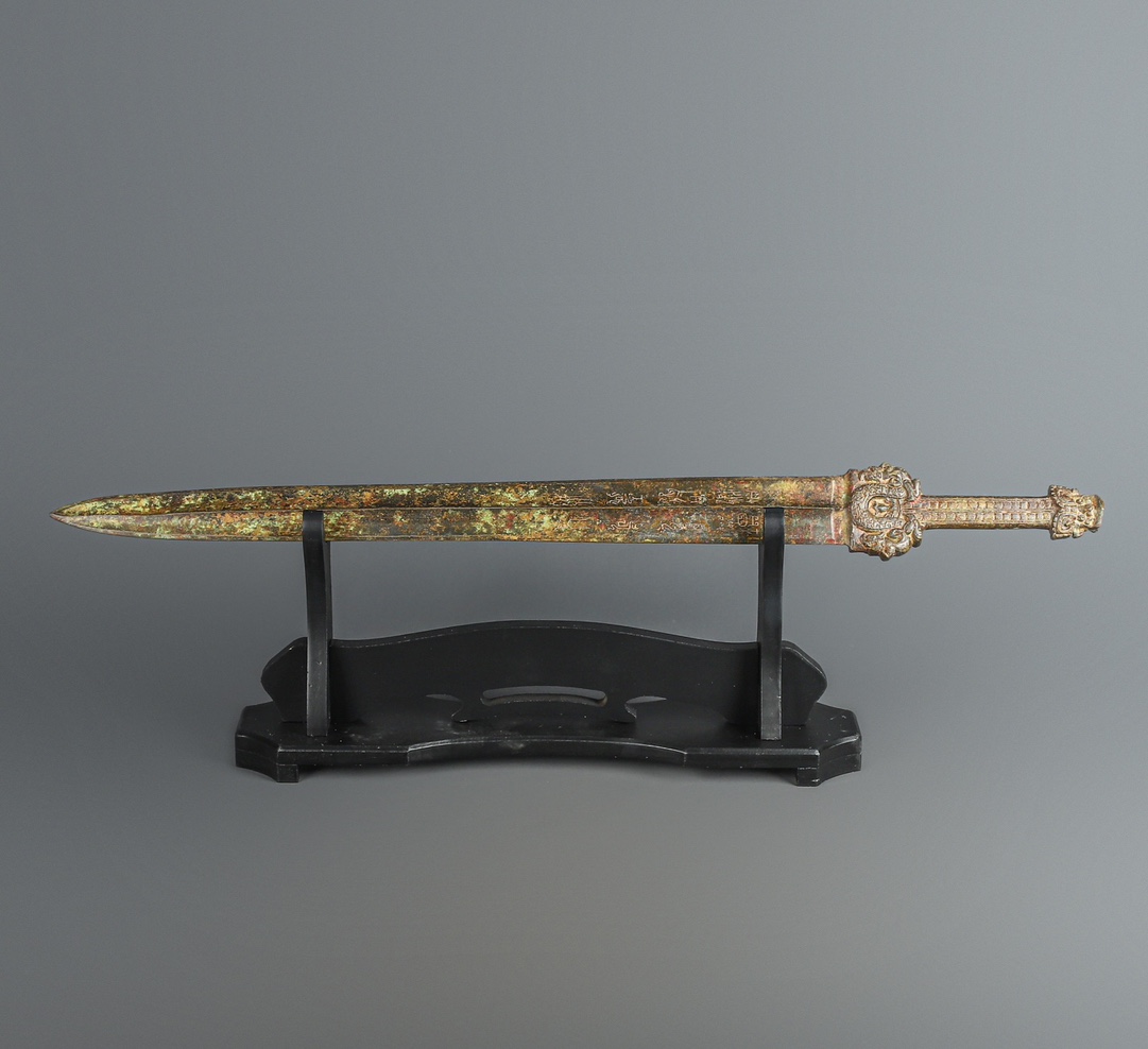 Han Dynasty Bronze Inscribed Sword