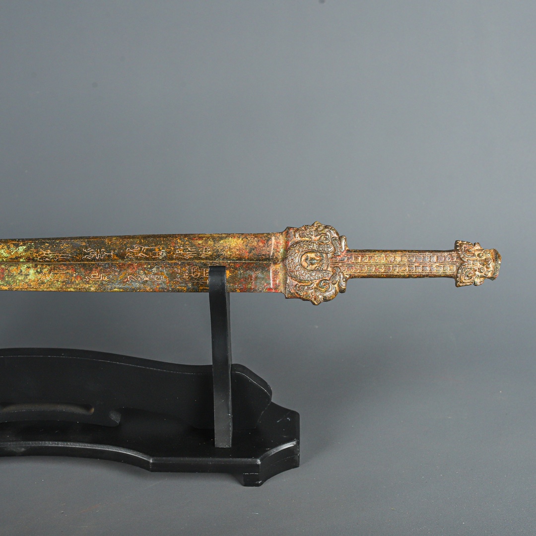 Han Dynasty Bronze Inscribed Sword