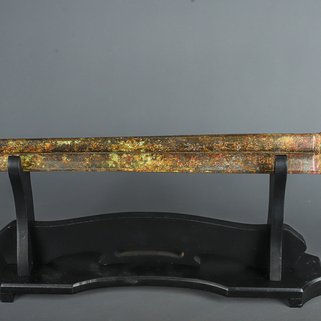 Han Dynasty Bronze Inscribed Sword