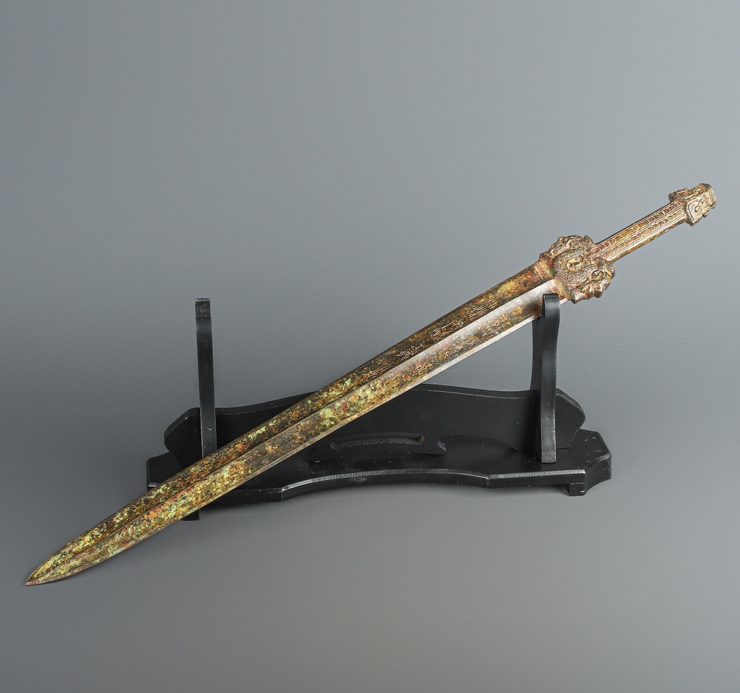 Han Dynasty Bronze Inscribed Sword