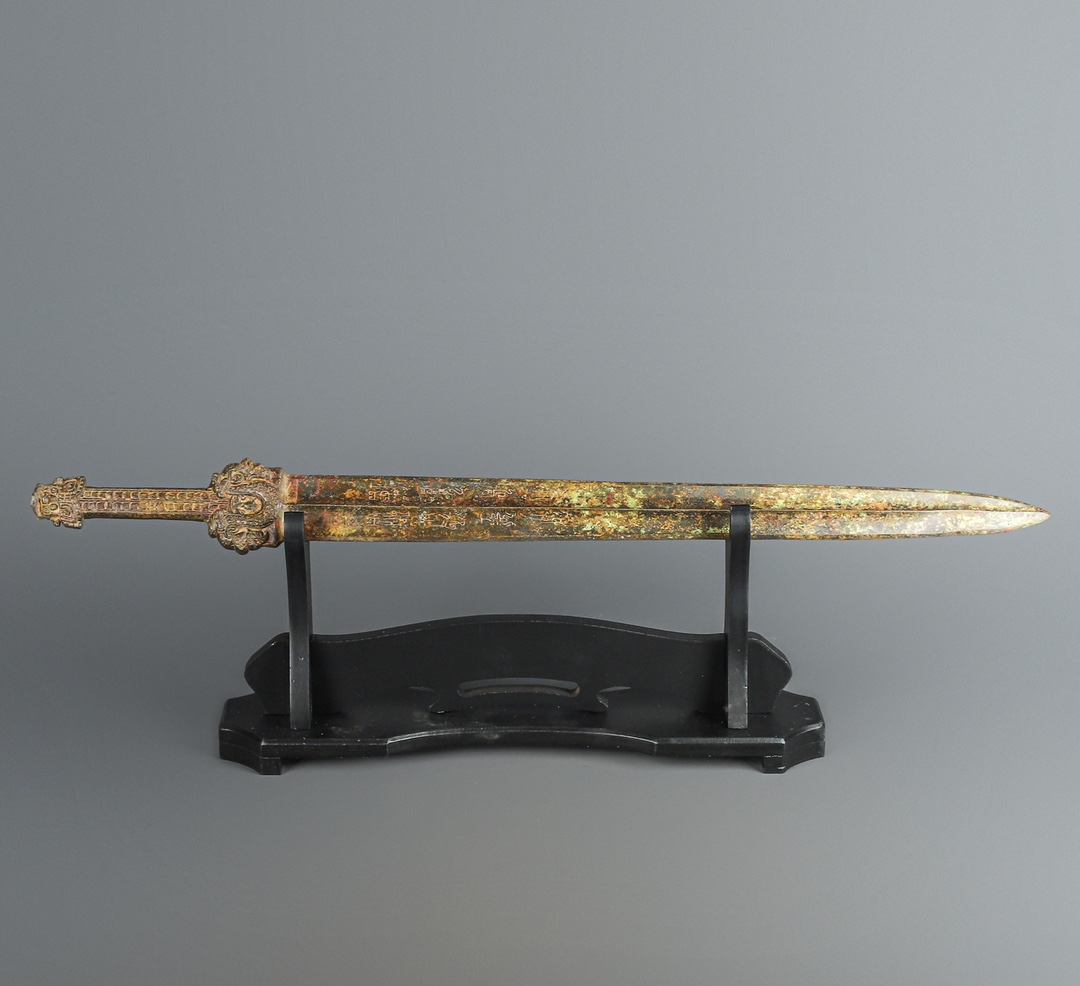 Han Dynasty Bronze Inscribed Sword