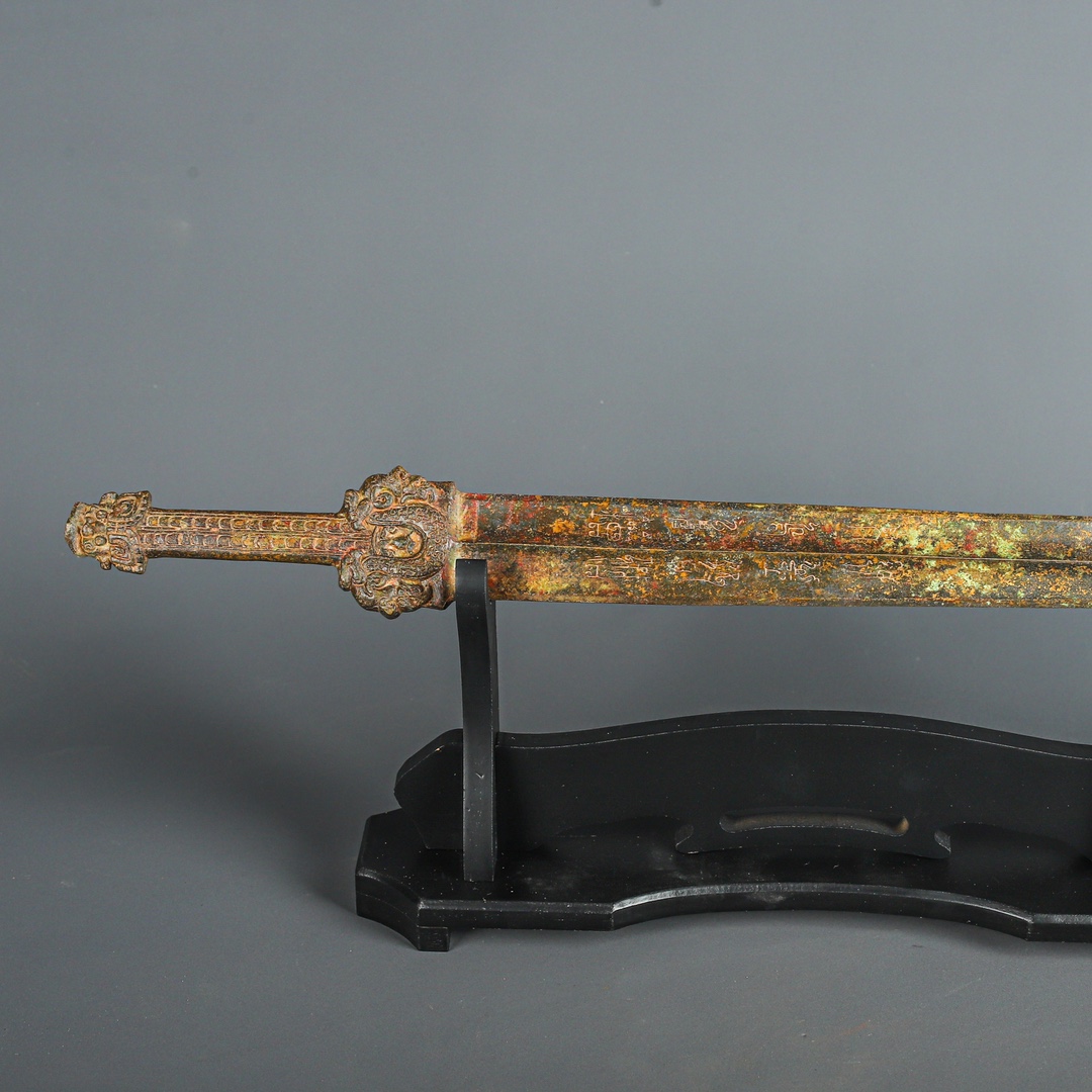 Han Dynasty Bronze Inscribed Sword