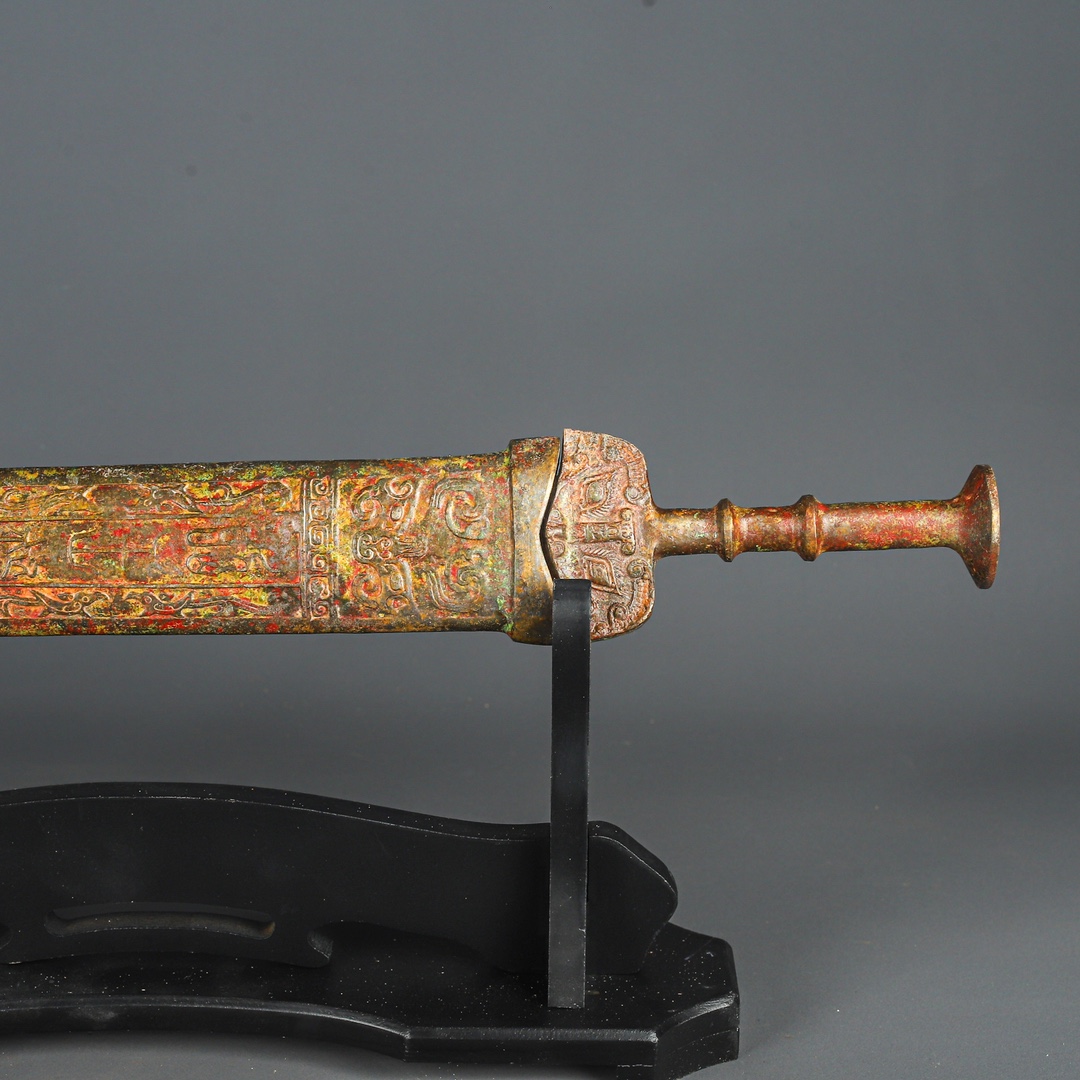 Han Dynasty Bronze Inscribed Sword