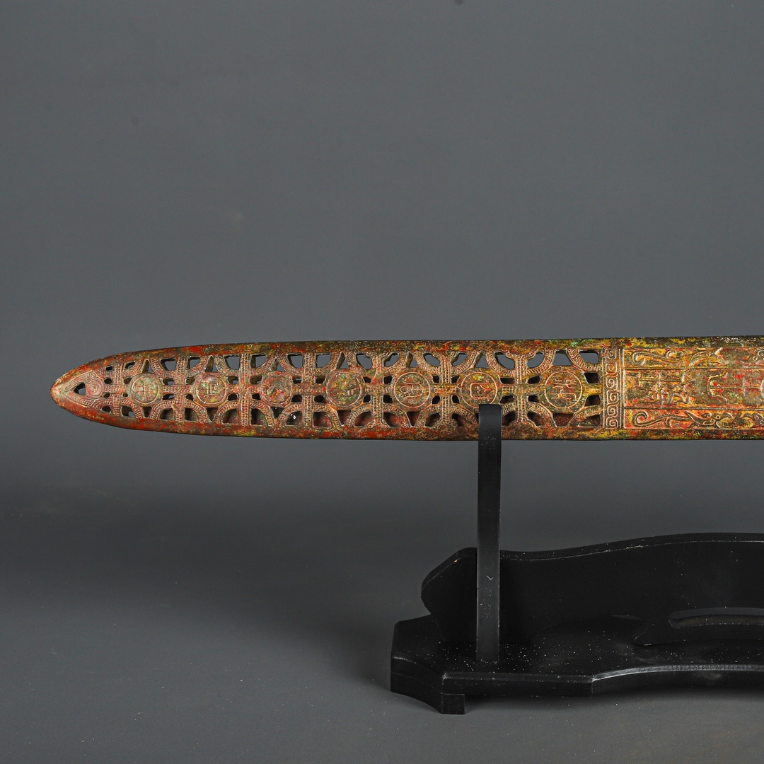 Han Dynasty Bronze Inscribed Sword
