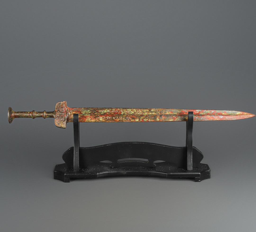 Han Dynasty Bronze Inscribed Sword