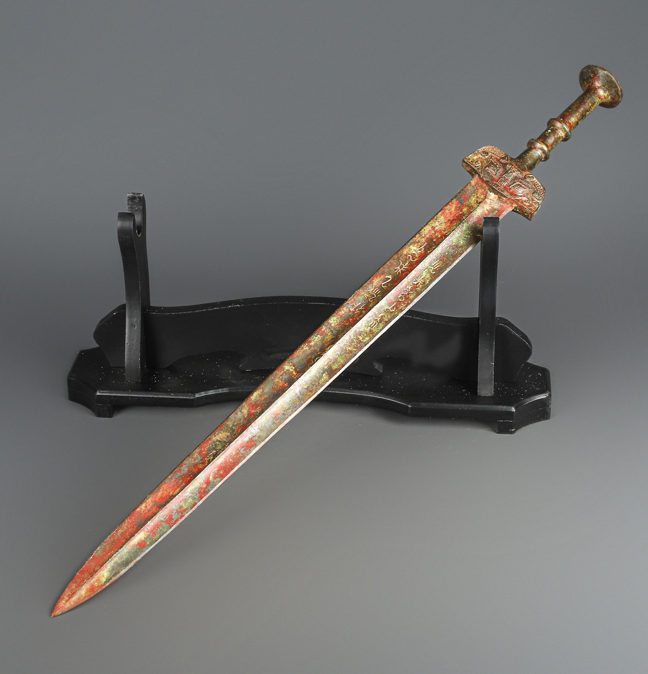 Han Dynasty Bronze Inscribed Sword