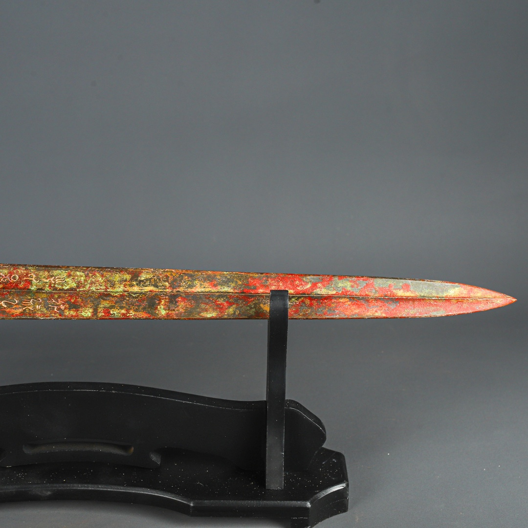 Han Dynasty Bronze Inscribed Sword