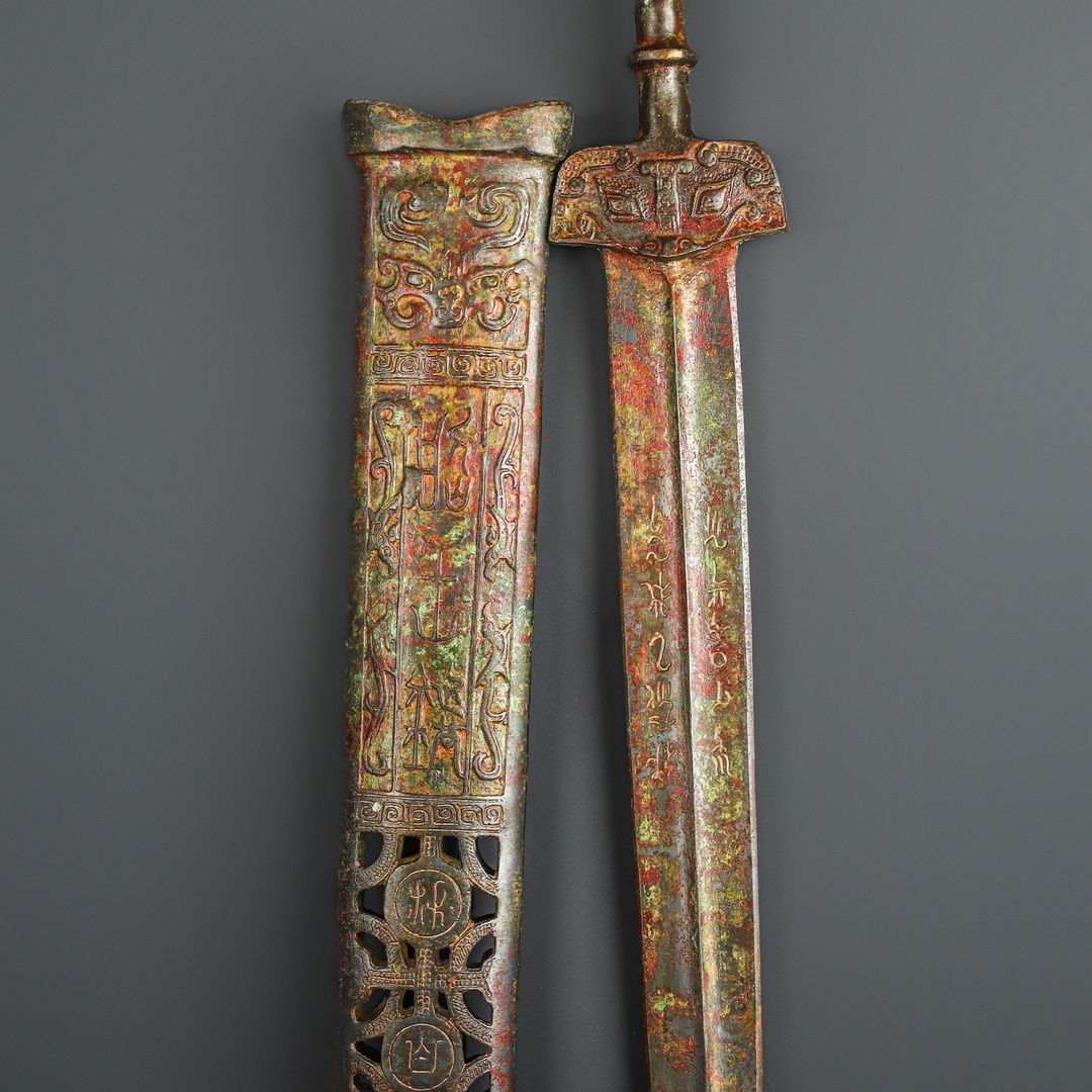 Han Dynasty Bronze Inscribed Sword