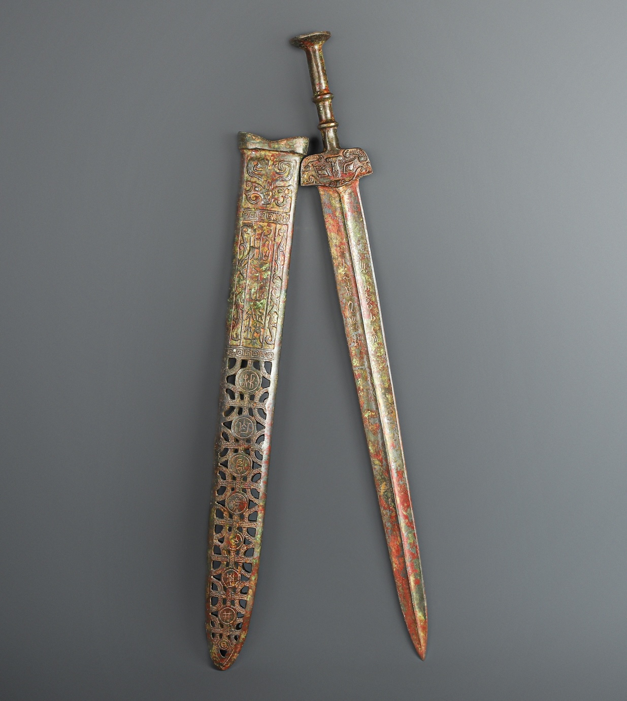 Han Dynasty Bronze Inscribed Sword