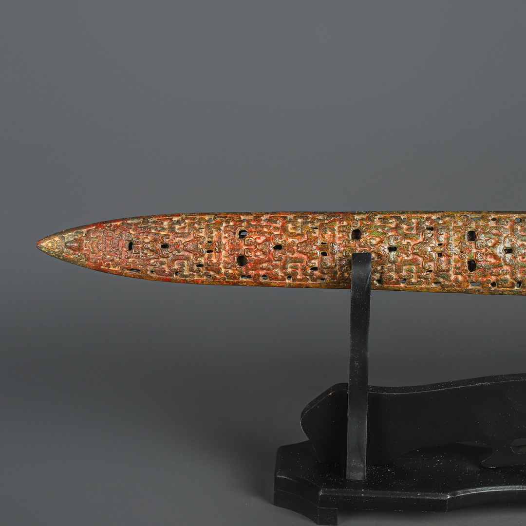 Han Dynasty Bronze Sanxingdui Inscribed Sword