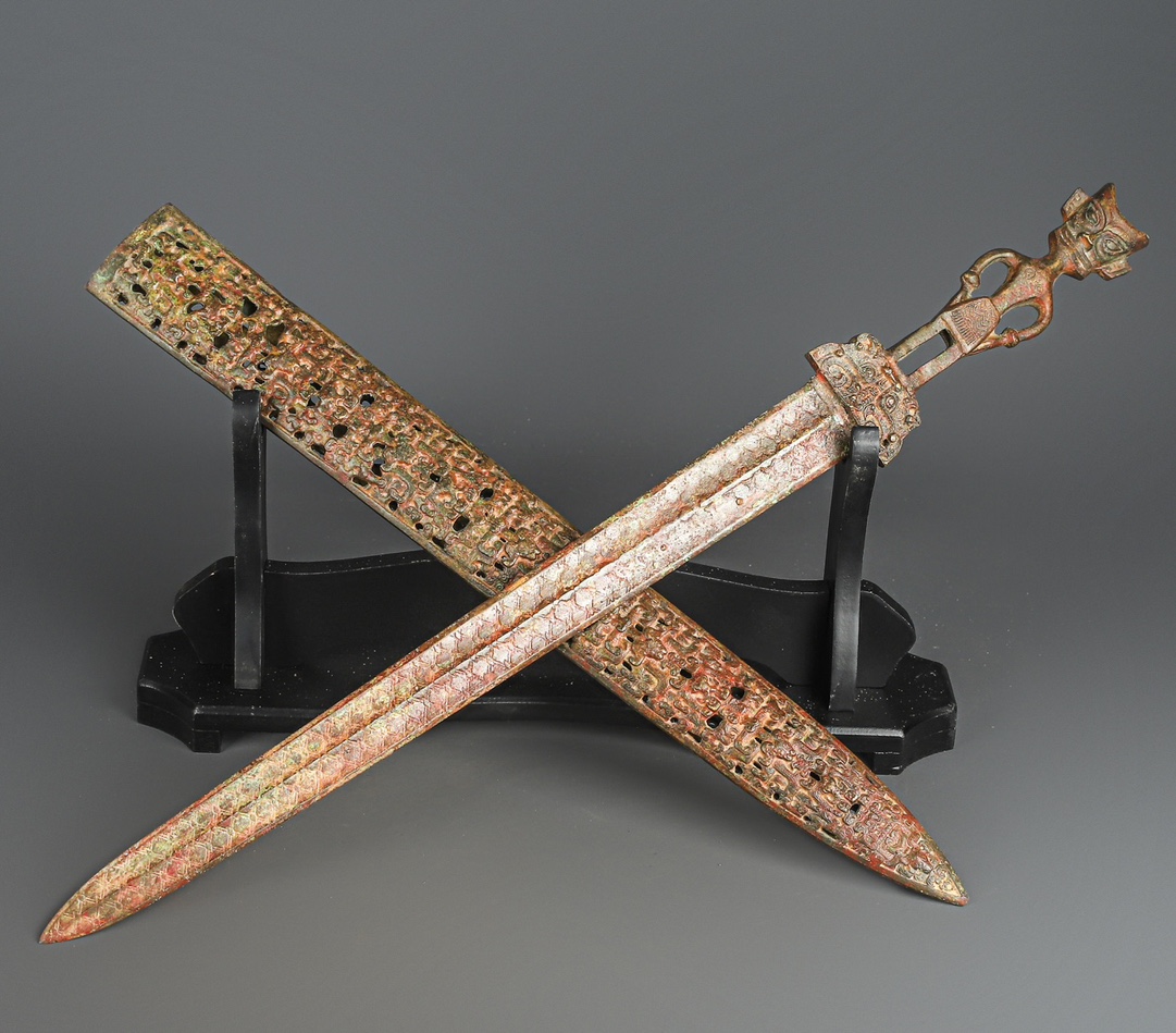 Han Dynasty Bronze Sanxingdui Inscribed Sword