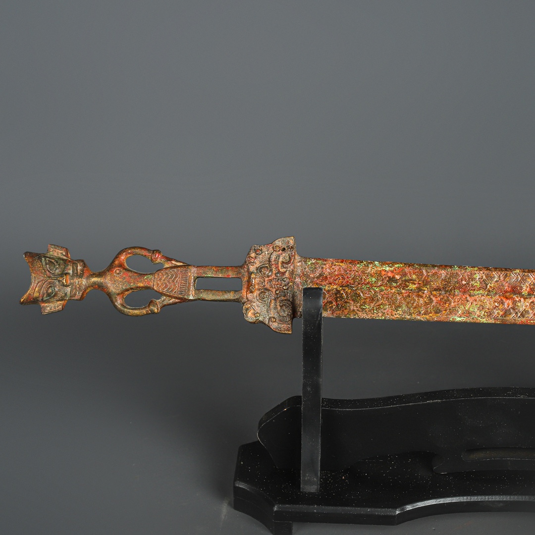 Han Dynasty Bronze Sanxingdui Inscribed Sword
