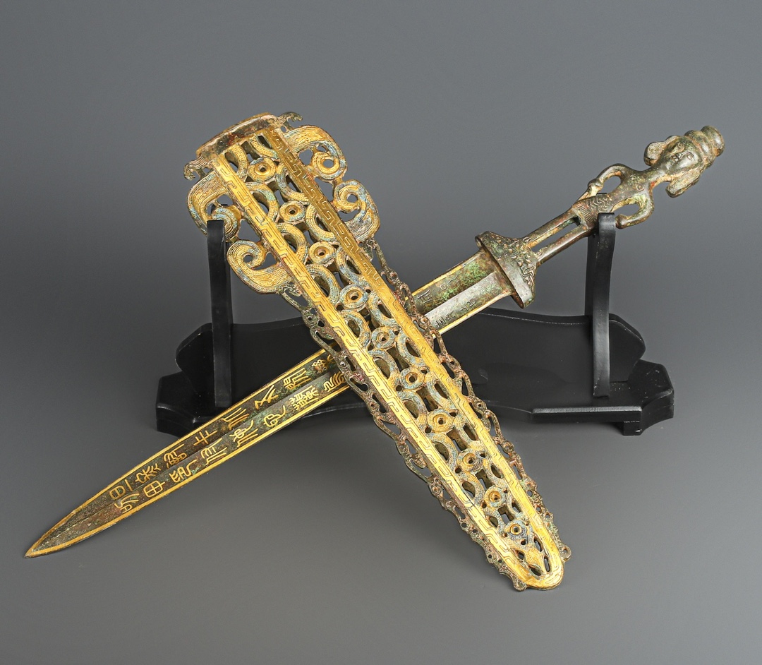 Han Dynasty Bronze and gold inscribed sword