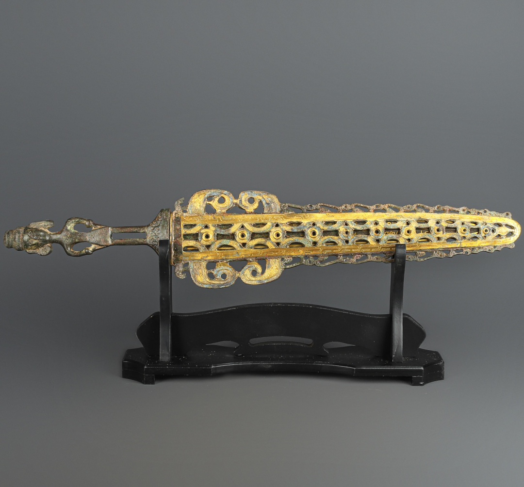 Han Dynasty Bronze and gold inscribed sword
