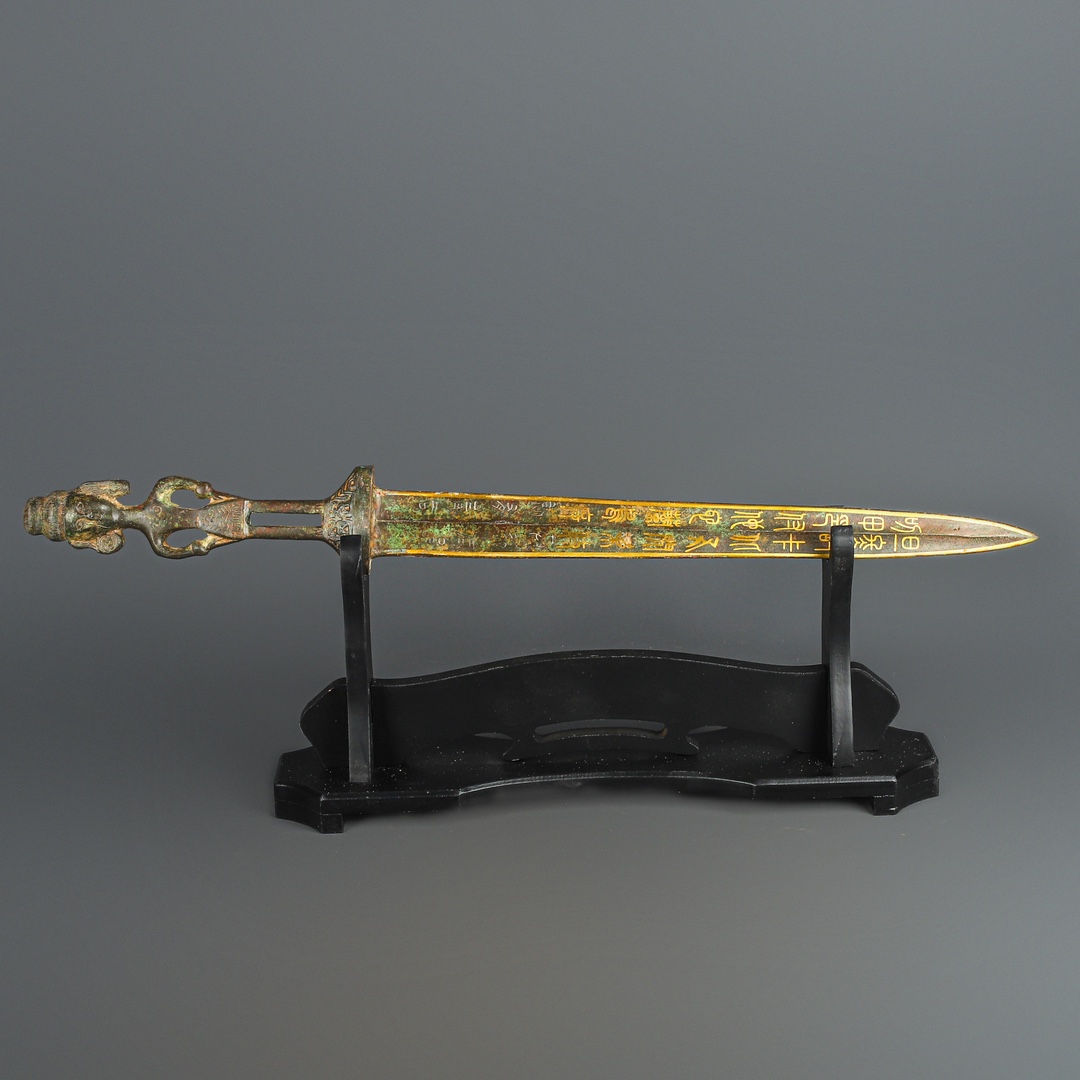Han Dynasty Bronze and gold inscribed sword