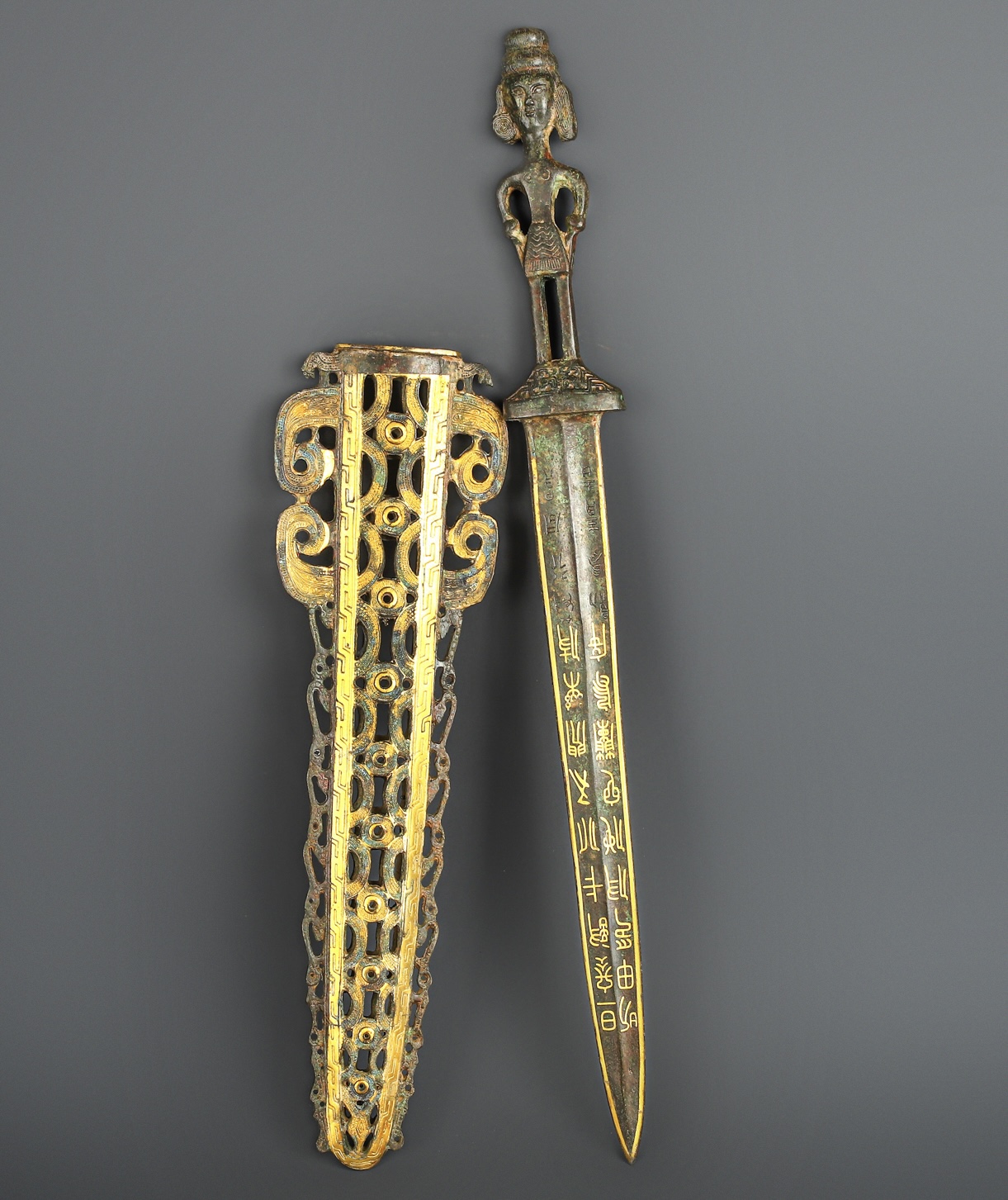 Han Dynasty Bronze and gold inscribed sword