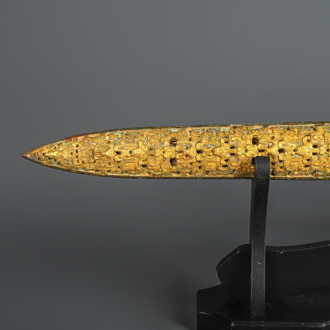 Han Dynasty Bronze three star stacked sword with gold inscriptions