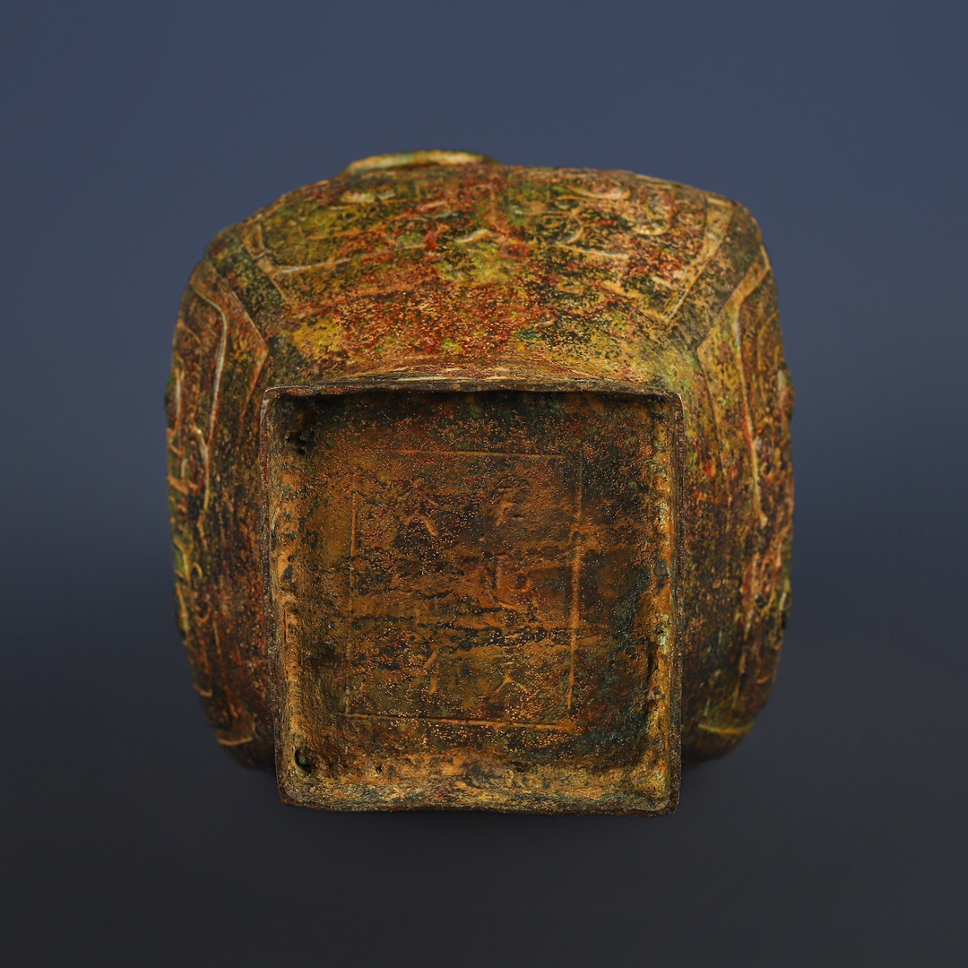 Han Dynasty Bronze square vase with dragon and phoenix patterns