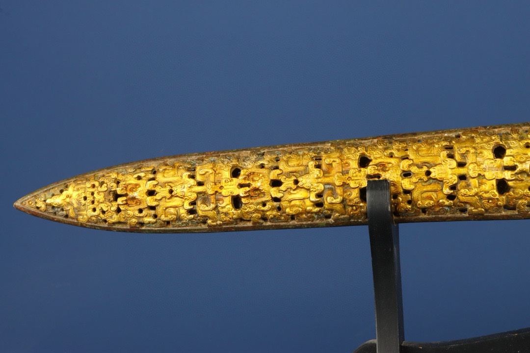 Han Dynasty Bronze three star stacked sword with gold inscriptions