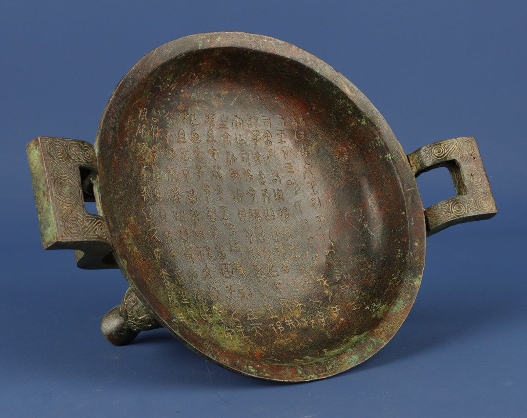 Han Dynasty Bronze inscribed three legged plate