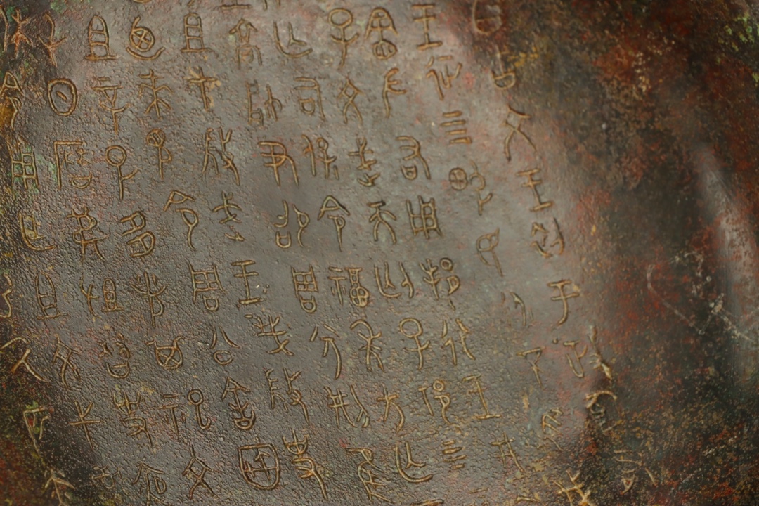 Han Dynasty Bronze inscribed three legged plate