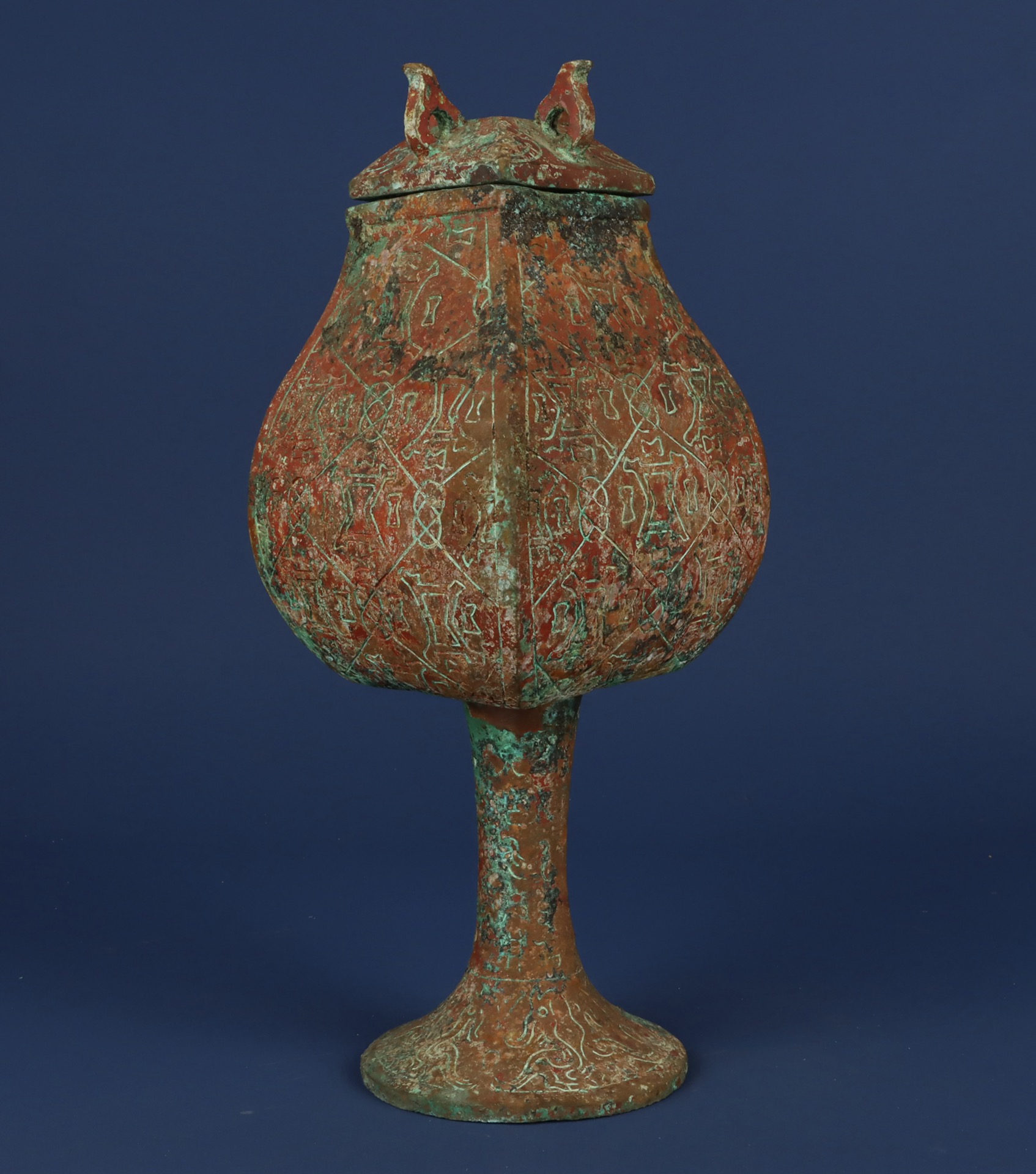 Zhou Dynasty Bronze Mangongdou