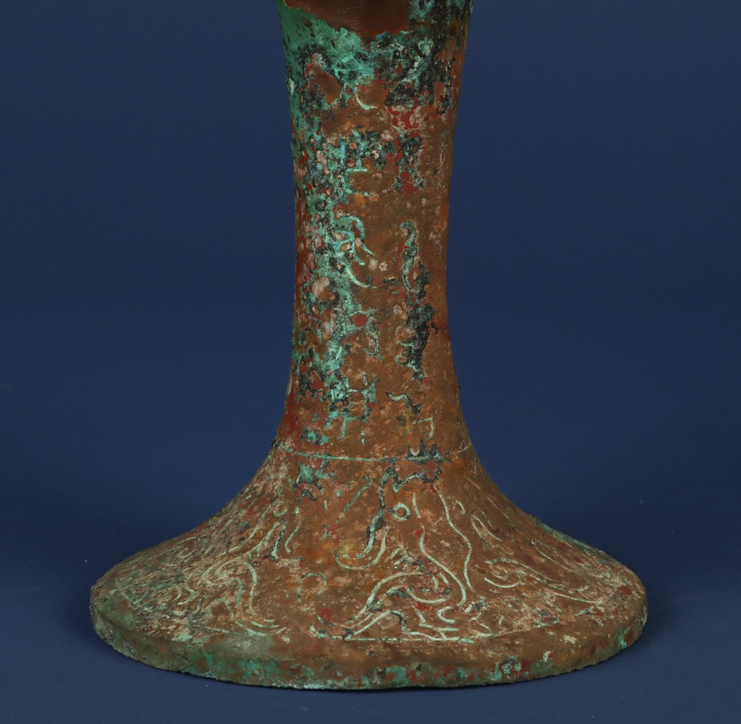 Zhou Dynasty Bronze Mangongdou