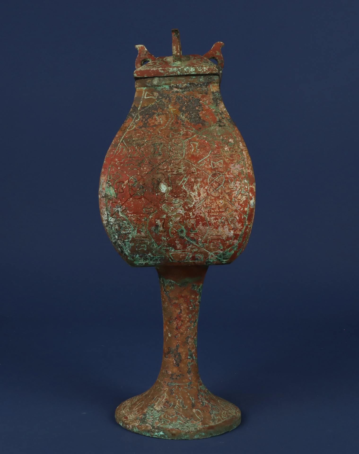 Zhou Dynasty Bronze Mangongdou