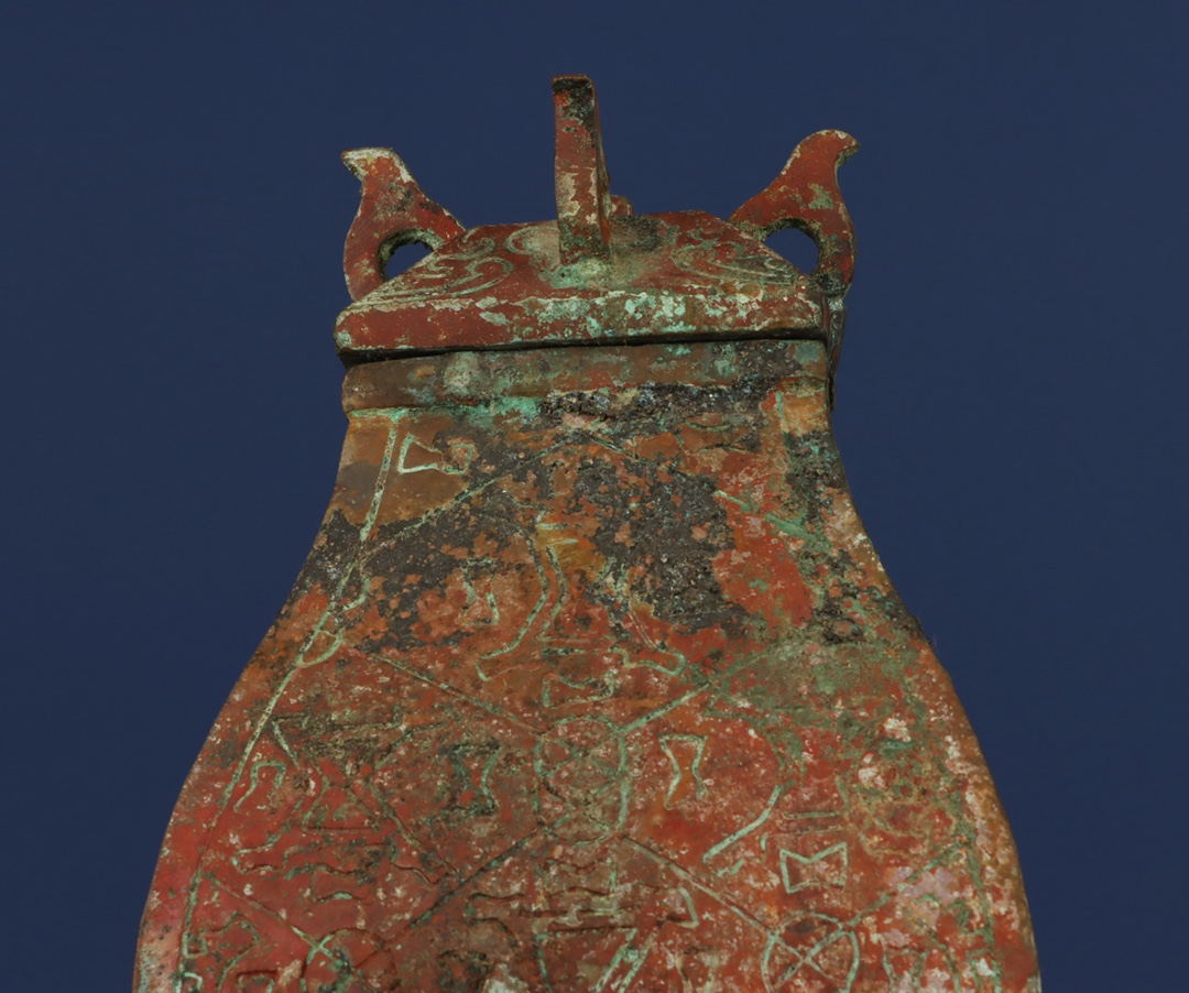 Zhou Dynasty Bronze Mangongdou