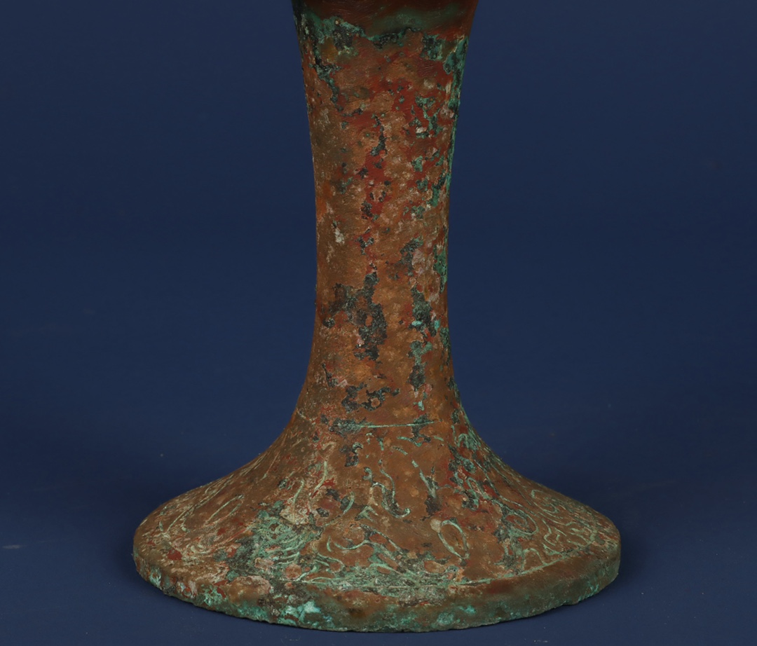 Zhou Dynasty Bronze Mangongdou