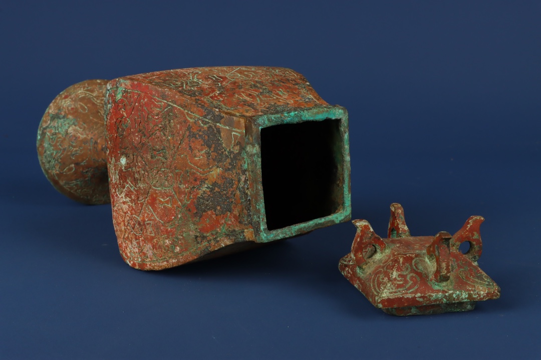 Zhou Dynasty Bronze Mangongdou
