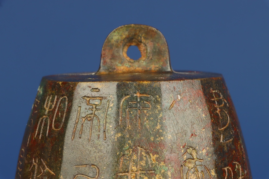 Han Dynasty Bronze inscribed measuring instrument