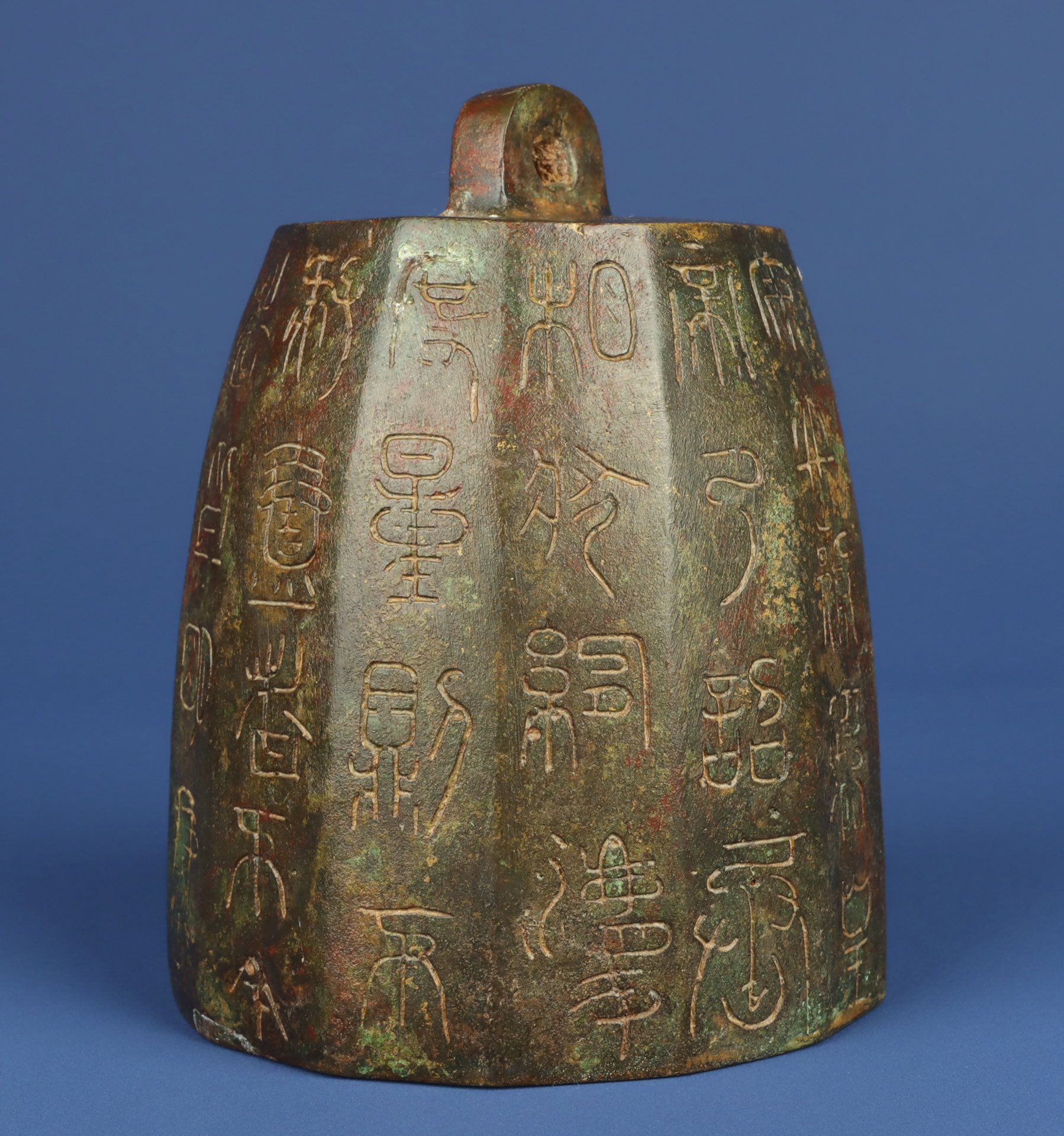 Han Dynasty Bronze inscribed measuring instrument