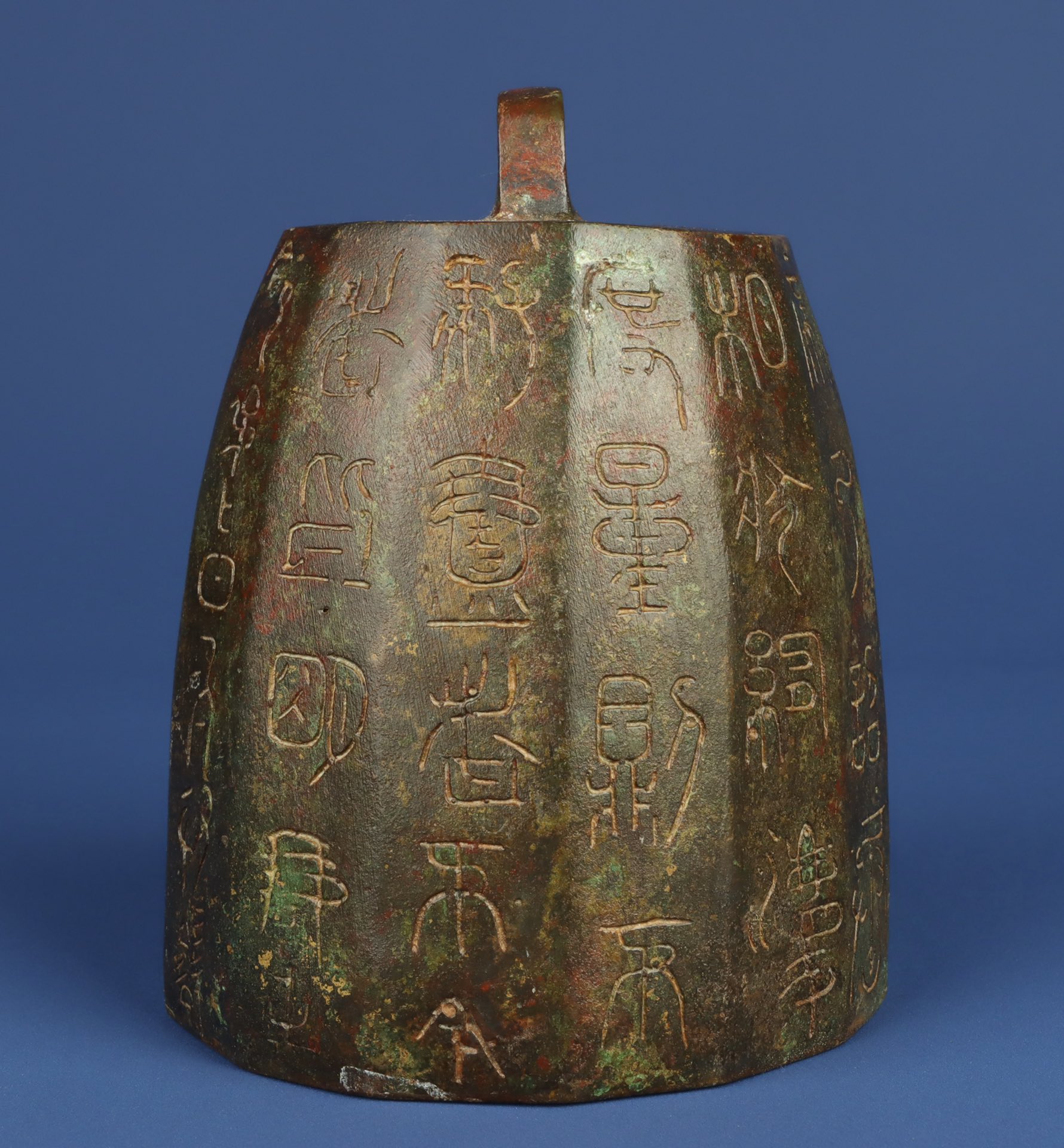 Han Dynasty Bronze inscribed measuring instrument
