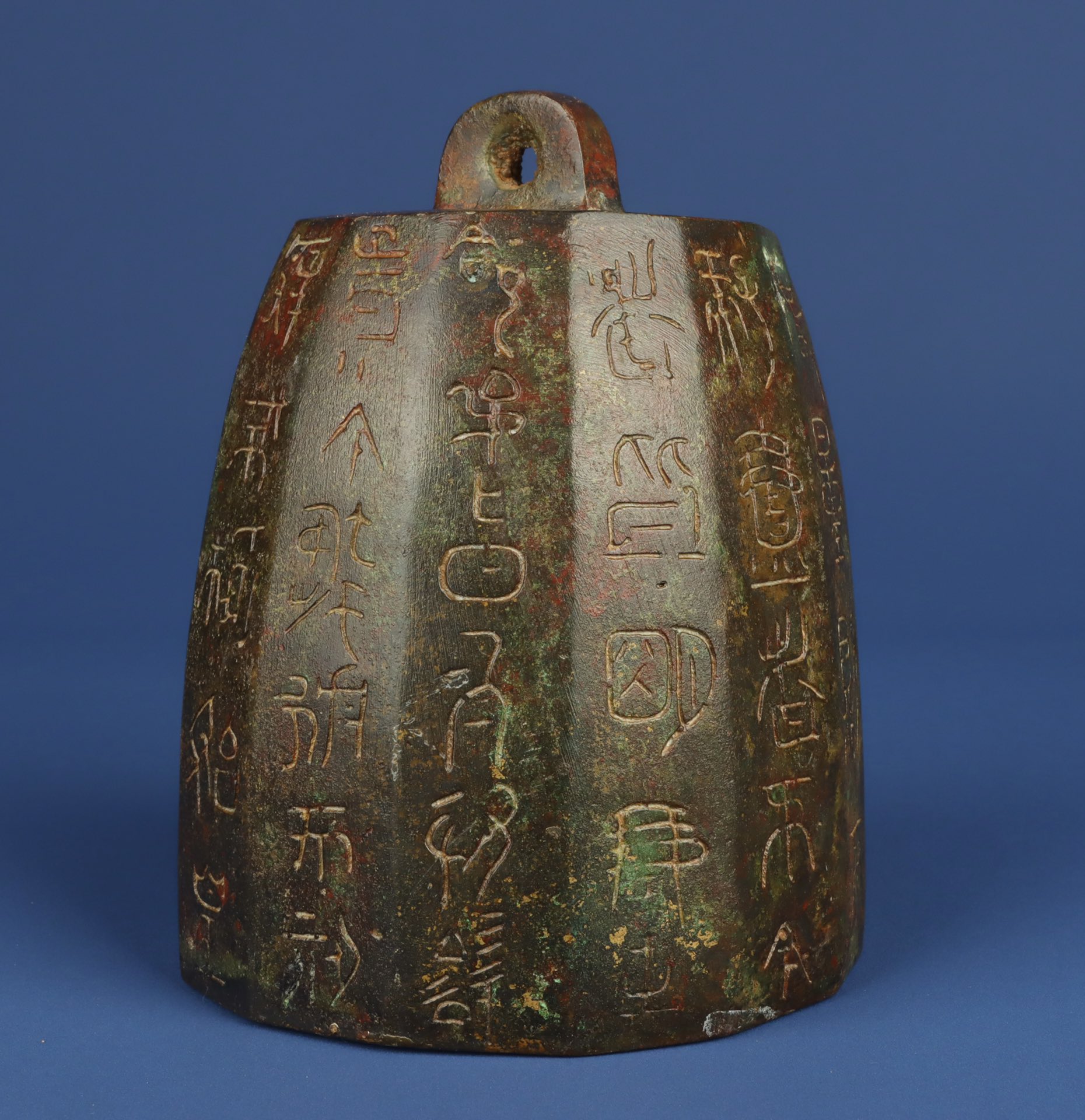 Han Dynasty Bronze inscribed measuring instrument