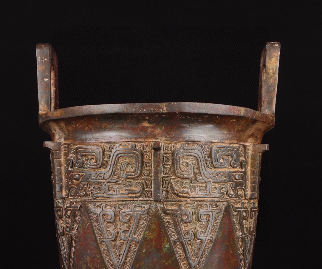 Zhou Dynasty Bronze Am yan