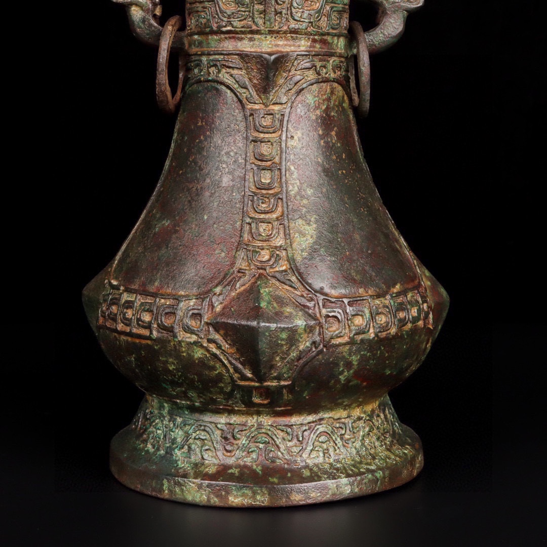 Han Dynasty Bronze round bottle