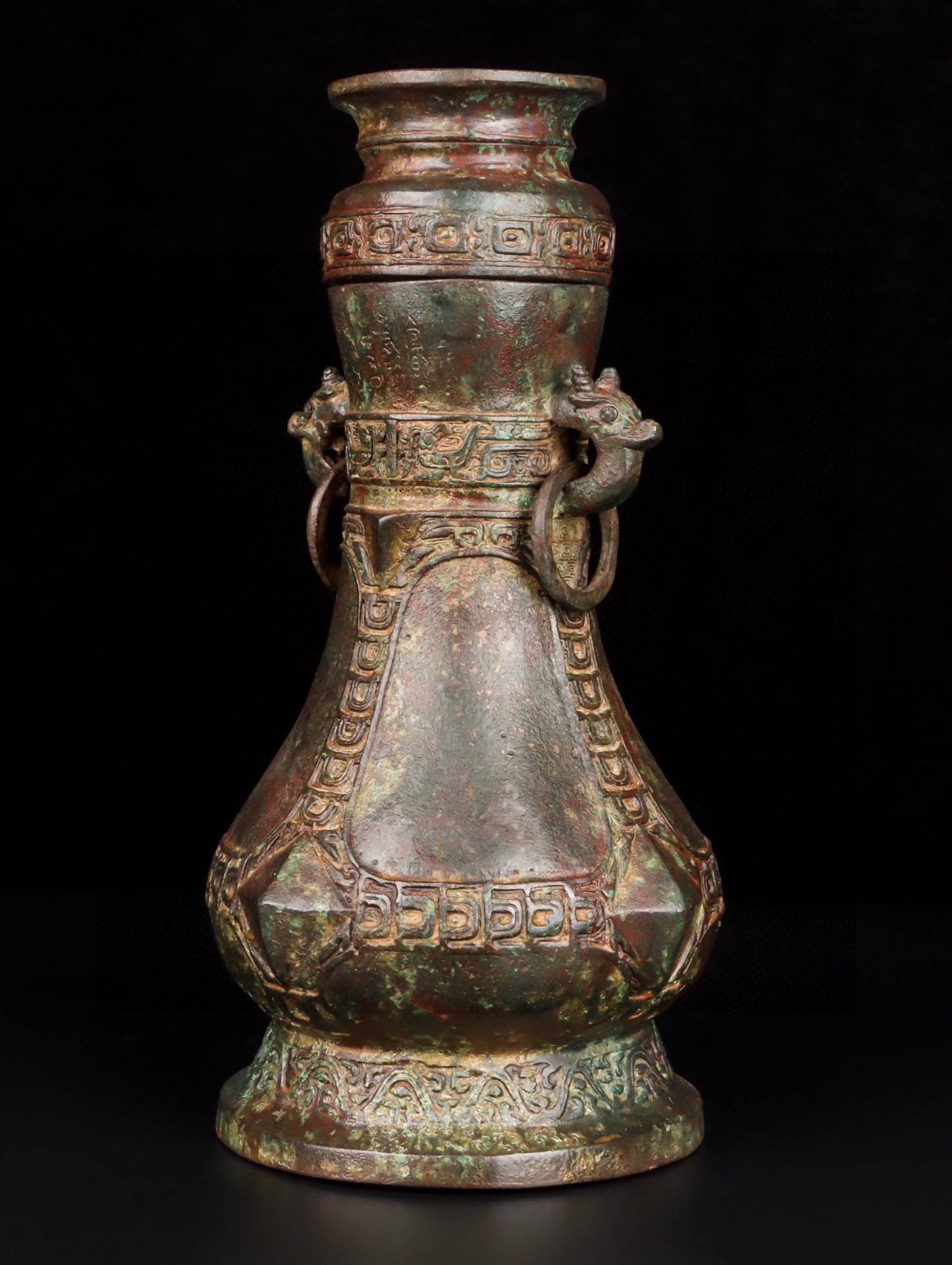 Han Dynasty Bronze round bottle