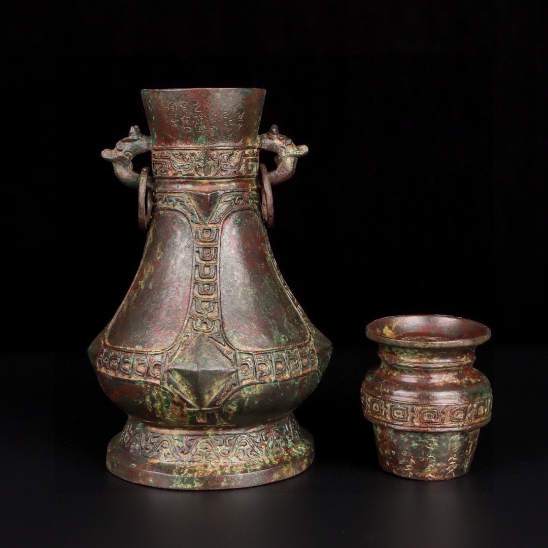 Han Dynasty Bronze round bottle